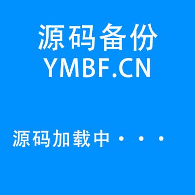 最新熊猫视频乐享运营版影视e4a源码+全套类库+支持全面屏+安装教程