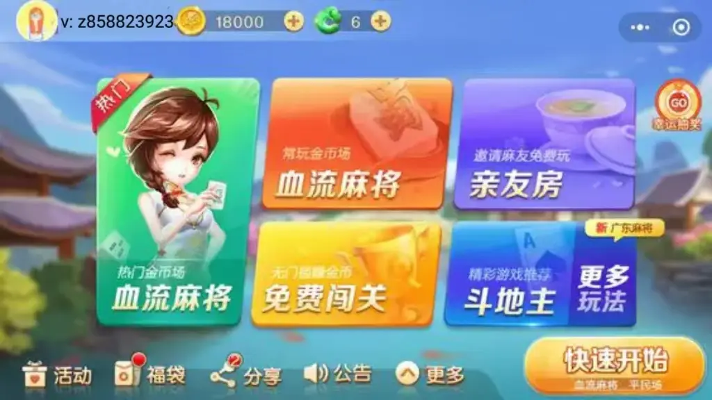 源码搭建程序全解析：从规划到架构设计的关键步骤